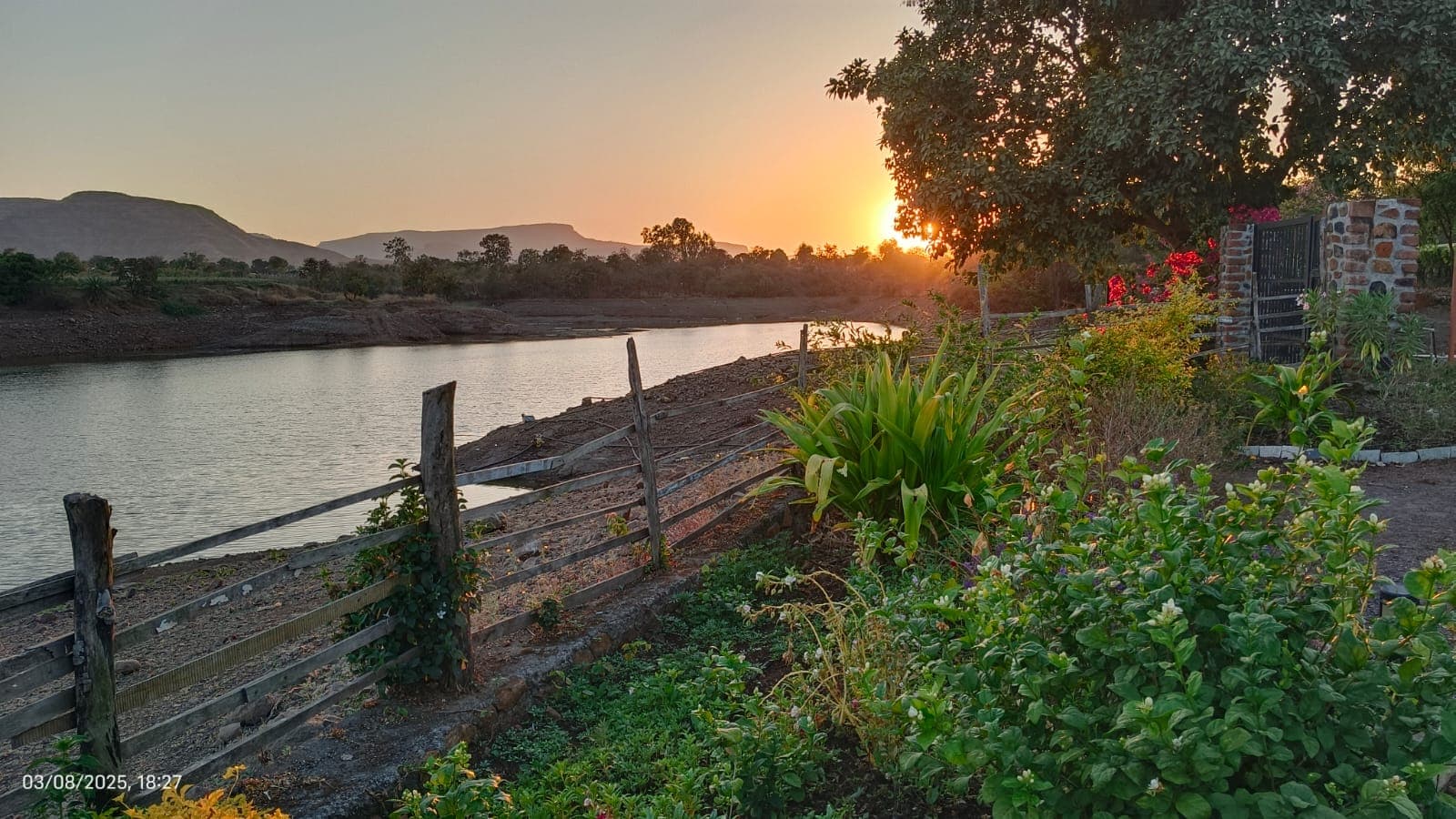  Anagha Anagha Shinde